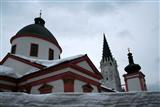 Basilika Mariazell